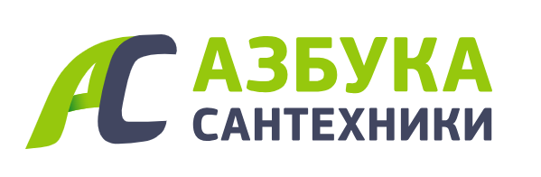 Азбука Сантехники
